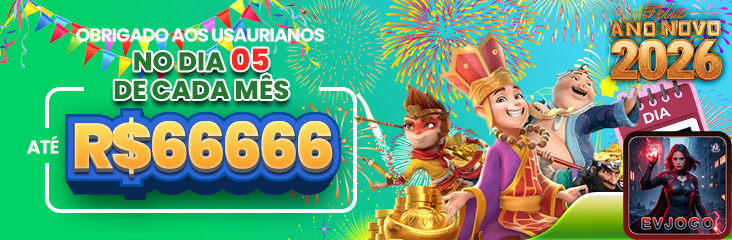 evjogo.com - confiável link de acesso para compartilhar